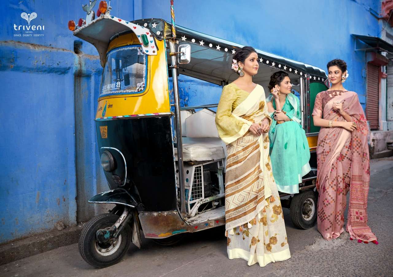 TRIVENI GRACIA VOL 2 